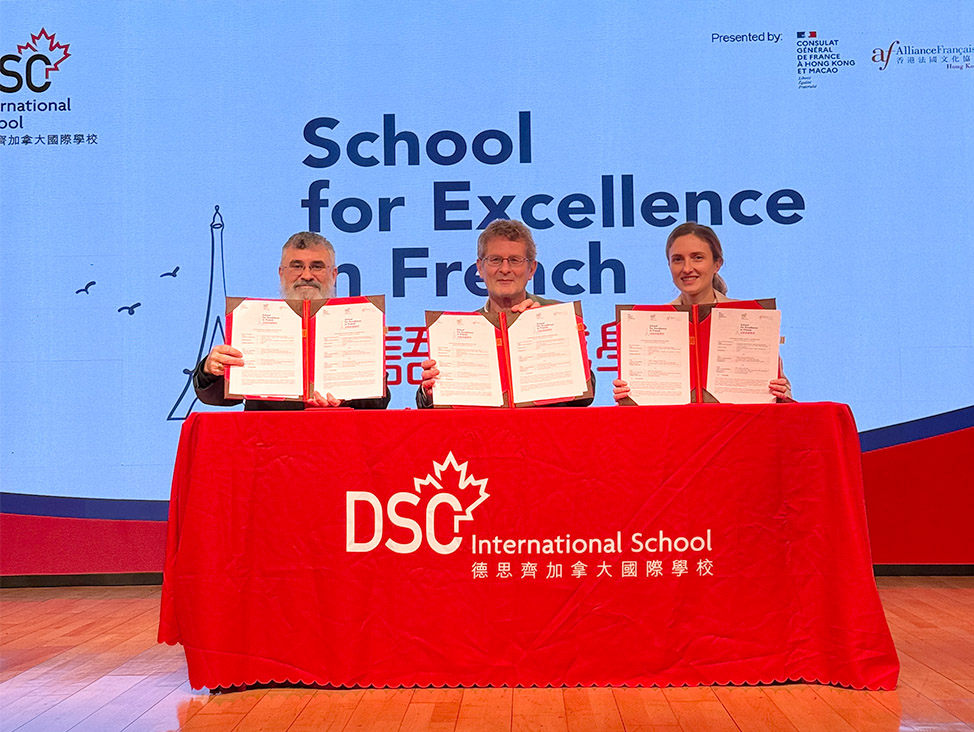 Excellence in French ceremony